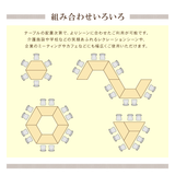 【長期レンタル】TT2-K18082