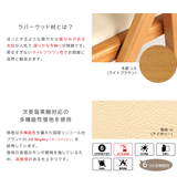 【長期レンタル】Care-211-O