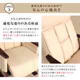 【長期レンタル】Care-409-SAC