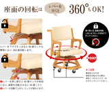 【長期レンタル】Care-311-WC