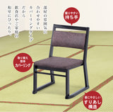 【短期レンタル】和座1型