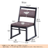 【短期レンタル】和座1型