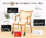 【短期レンタル】Care-115-AC