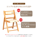 【長期レンタル】Care-211-O