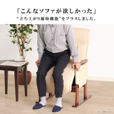 【長期レンタル】Care-409-SAC