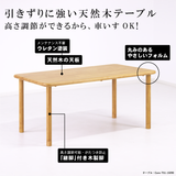 【長期レンタル】TS1-K9090