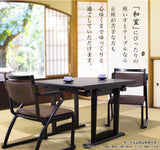 【長期レンタル】和座テーブル