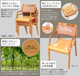 【長期レンタル】Care-112-LAC