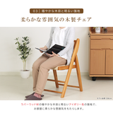 【長期レンタル】Care-211-O