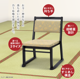 【短期レンタル】楽座6型