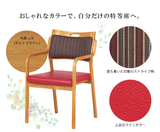 【長期レンタル】Care-112-HAC