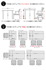 【短期レンタル】TS1-K18090