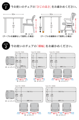 【長期レンタル】TS1-K9090