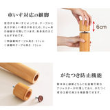 【長期レンタル】TT2-K18082