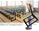 【短期レンタル】楽座6型