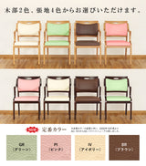 【長期レンタル】Care-111-AC