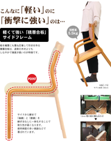 【長期レンタル】Care-112-LAC