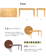 【長期レンタル】TS1-K15090