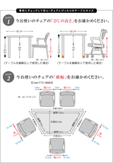 【長期レンタル】TT2-K18082