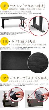 【長期レンタル】和座テーブル