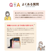 【長期レンタル】Care-111-RAC