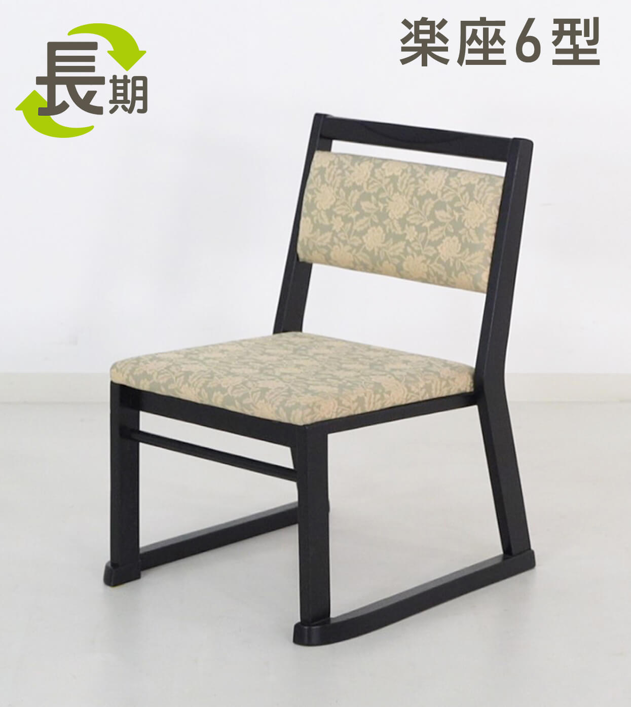 Rui Kuroiwa！フェザージグ67個セット Rui Kuroiwa様専用！フェザージグ67個セット 【公式通販】