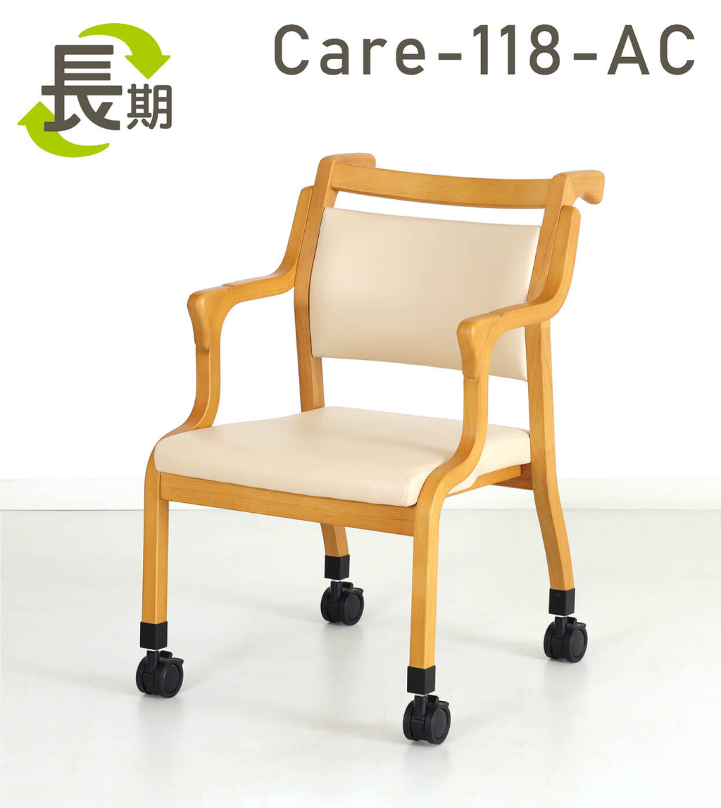 2306__HP_Care-118-AC_1024x.jpg
