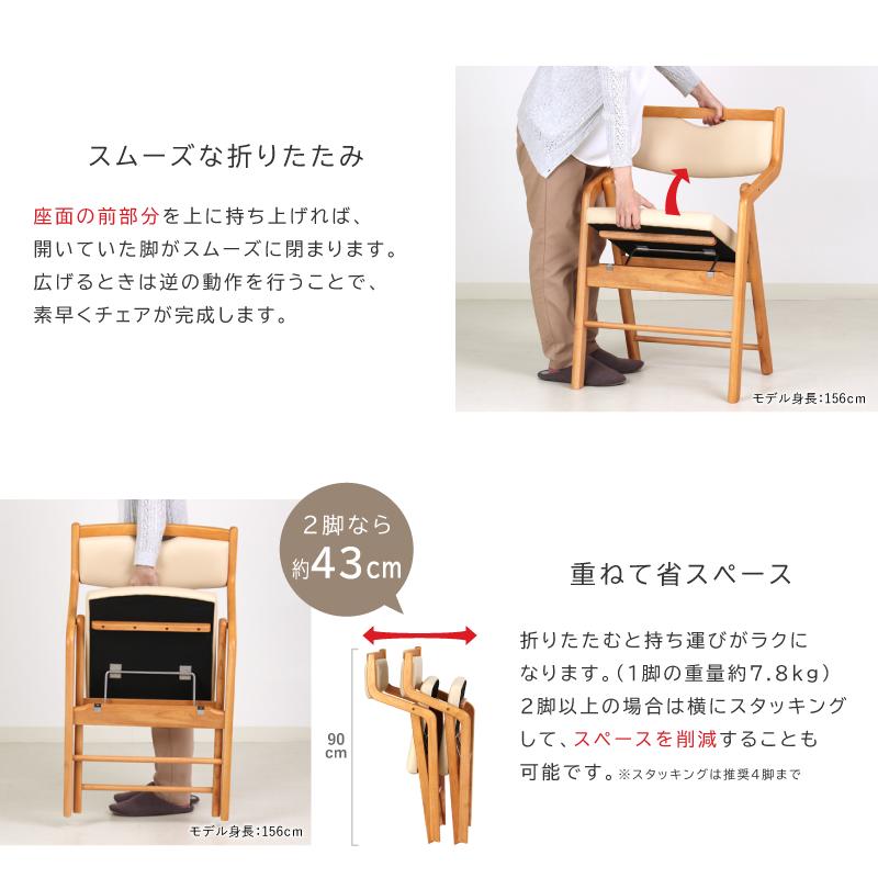 長期レンタル】Care-212-O |ささえて-高齢者向け家具のレンタル-|貞 長期レンタル】Care-212-O |ささえて-高齢者向け家具のレンタル-|貞