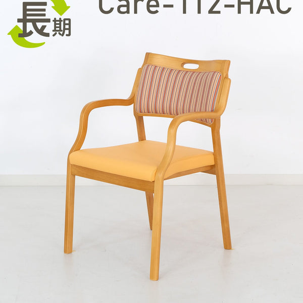 Care-112-