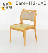 【短期レンタル】Care-112-LAC