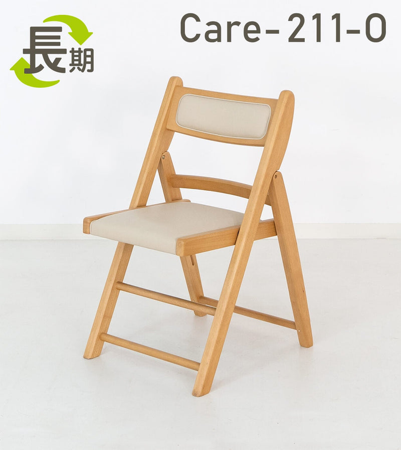 【長期レンタル】Care-211-O
