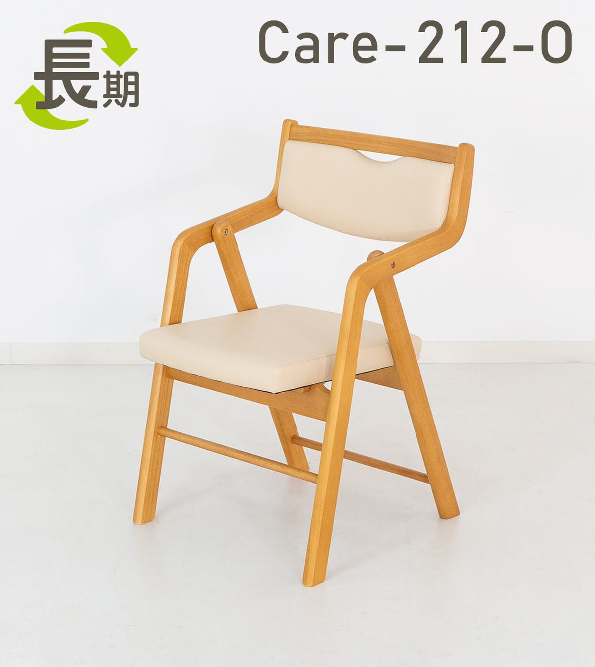 Care-212-O_long_1200x.jpg?v=
