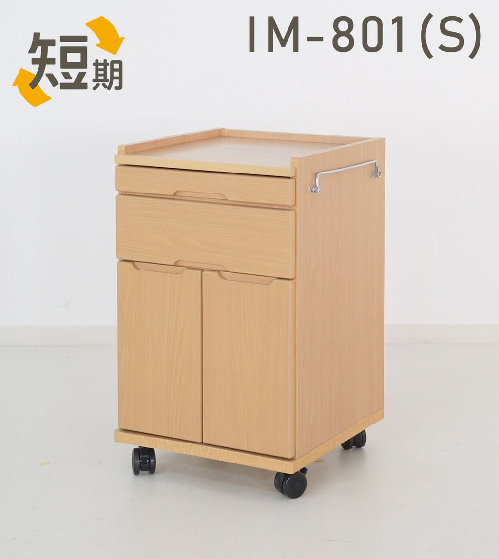 癒しページ 新作 アイリスクォーツ マジックワンド 置物 台座付き 癒し