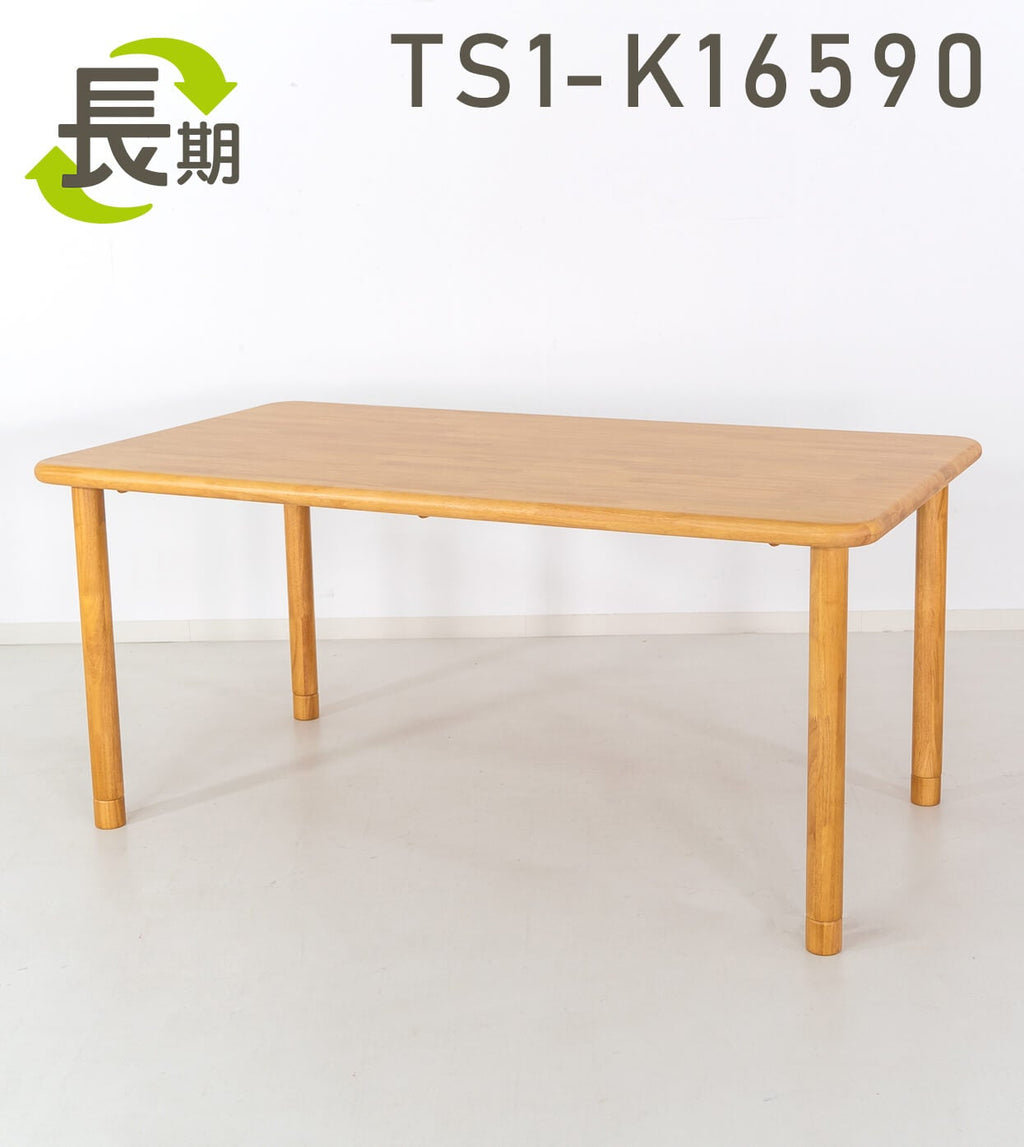 長期レンタル】TS1-K16590 ｜ささえて-高齢者向け家具のレンタル-｜貞