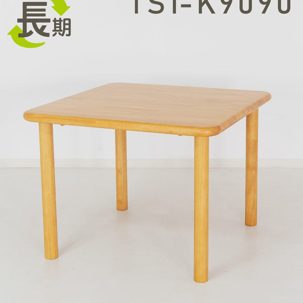 TS1-K9090_long_245c3647-e502-